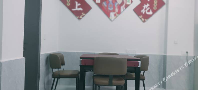 相约民宿(单县北外环店)图片