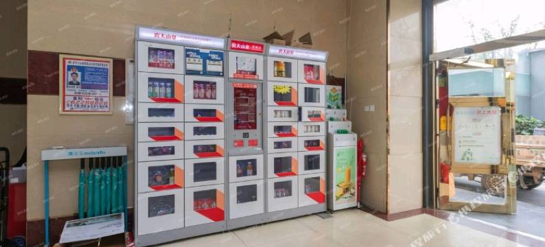 昆明彼岸主题酒店公寓图片