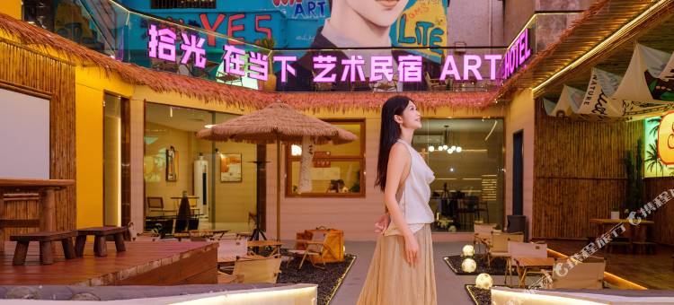 拾光·在当下艺术民宿(顺德渔人码头店)图片