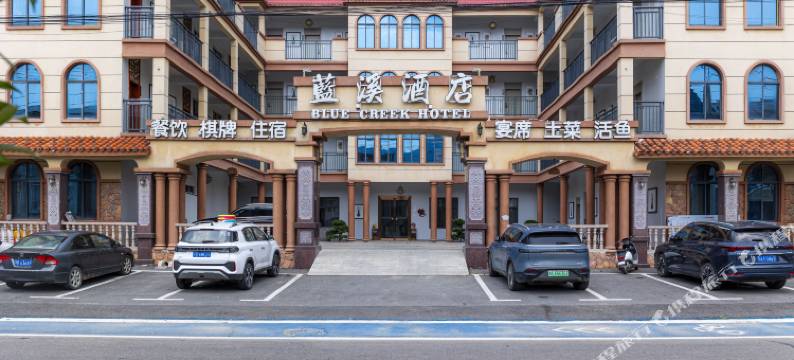 仙岛湖蓝溪酒店图片