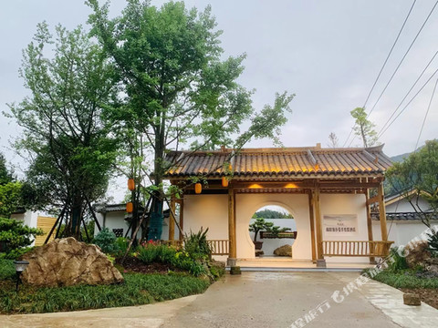 翎谷蔓草度假民宿