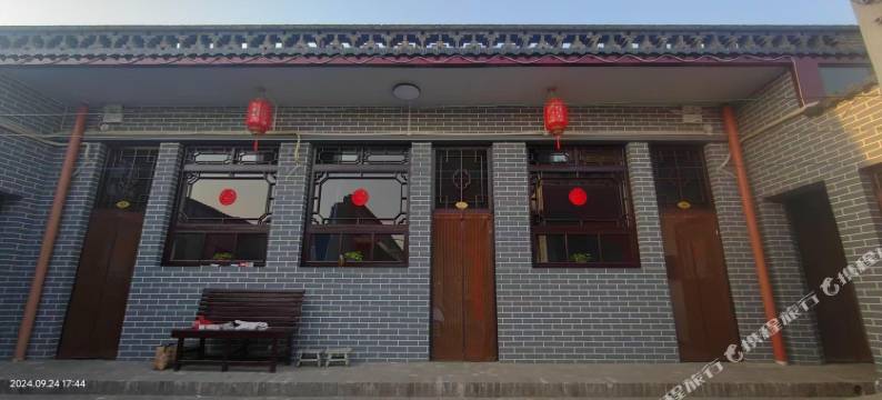 平遥宝善精品民宿图片