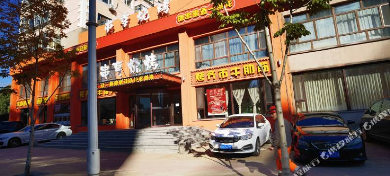 哈尔滨哈恒泰酒店(医科大学附属肿瘤医院店)图片