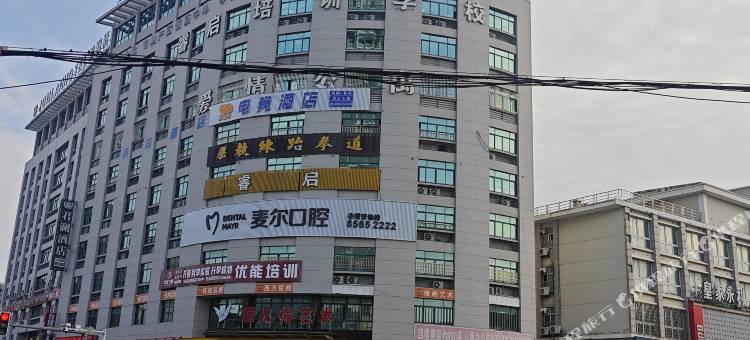临海ZOE电竞酒店(环城南路店)图片
