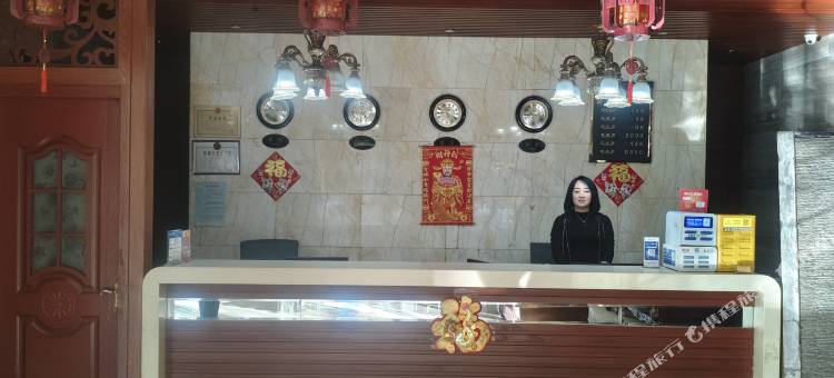 土默特右旗诚浩酒店图片