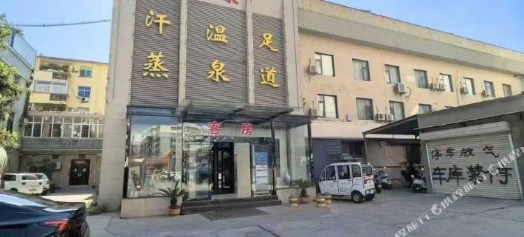 洛阳丽景观影酒店(丽景门地铁站店)图片