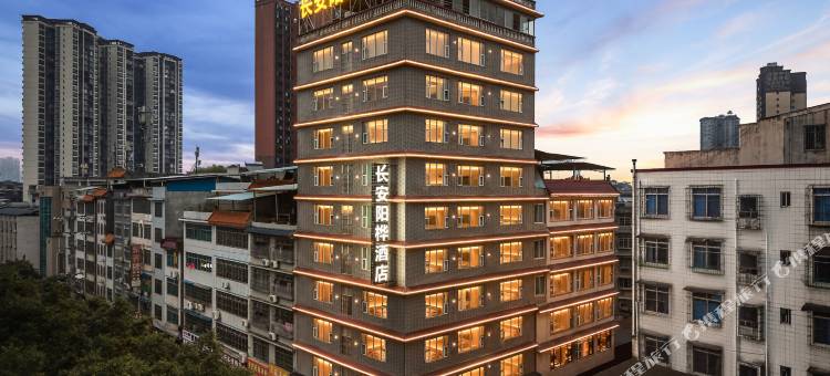 长安阳桦酒店(融安地下商业街店)图片