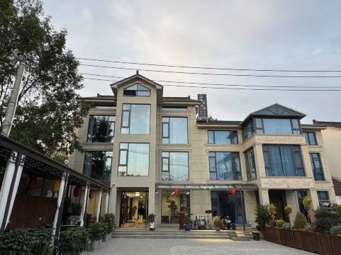 YOOJAN LIVING|柚见.窑湖山居(窑湖小镇龙池山景区店)