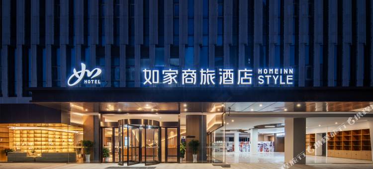 如家商旅酒店(南京奥体中心吴侯街地铁站店)图片