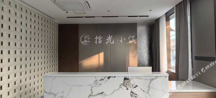 合肥拾光小筑(新桥国际机场店)图片