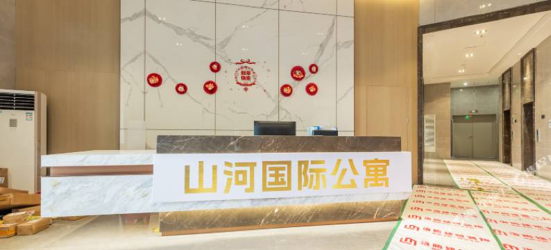 山河国际公寓(横沥地铁站店)图片