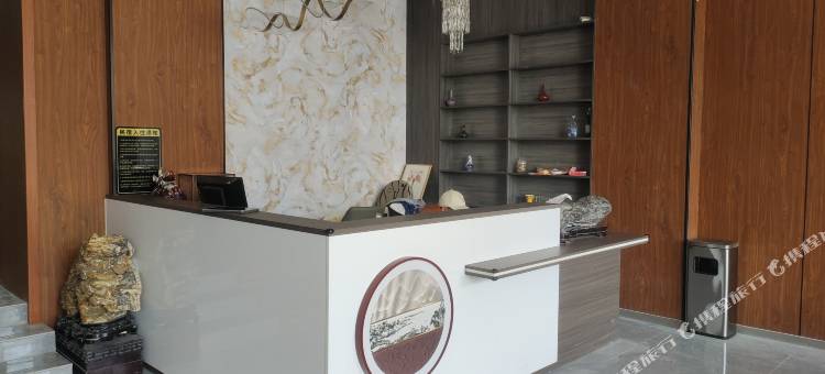 微山岛山水驿家酒店图片