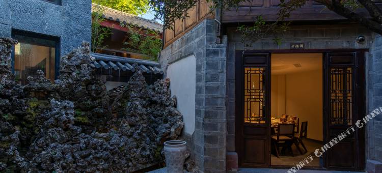 丽江古城乐野云舒·Luxe Retreat｜古城秘境酒店(大水车店)图片