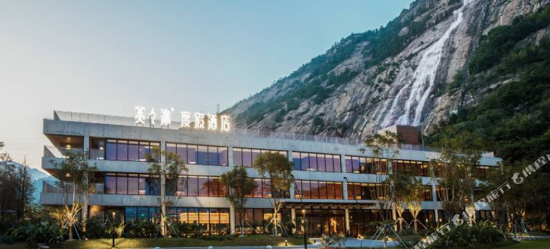 美人瀑度假酒店图片