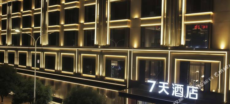 7天连锁酒店(中江魁山公园店)图片