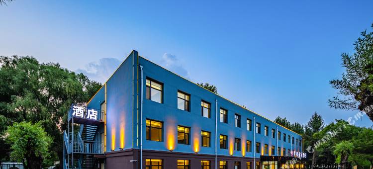 季枫国际酒店(哈尔滨T2航站楼店)图片