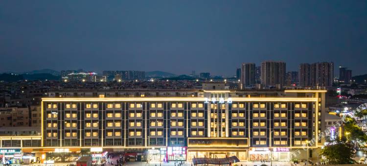 全季酒店(广州天河珠村地铁站店)图片