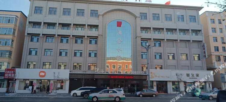 福泊金水汇酒店图片