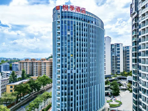 悦季影音公寓(漳州古城店)