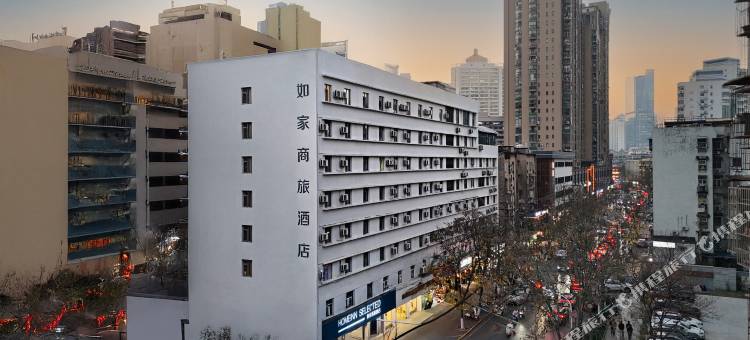 如家商旅酒店(武汉万松园美食街取水楼地铁站店)图片