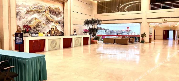源庚国际酒店(北京首都机场新国展店)图片