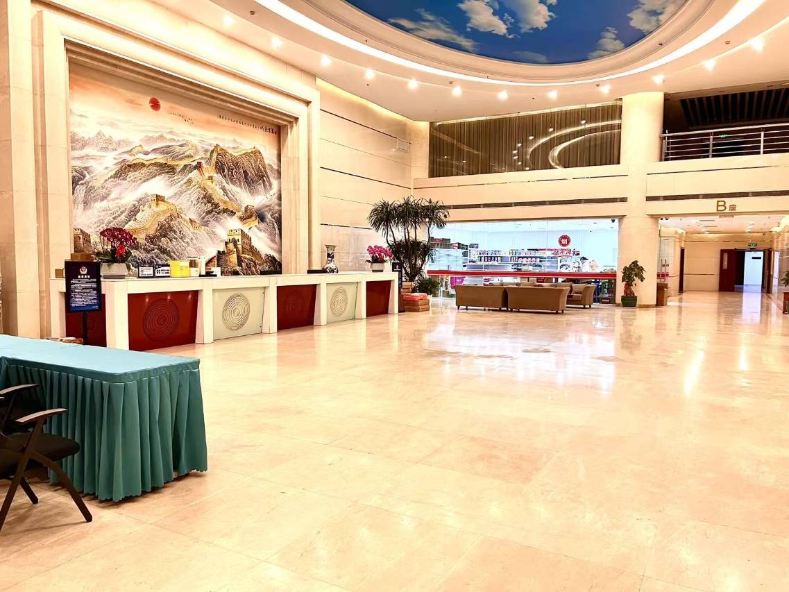 源庚国际酒店(北京首都机场新国展店)预订价格,联系电话位置地址【携程酒店】