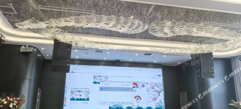 禧玥大酒店图片