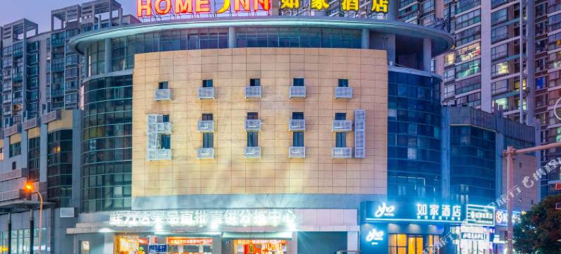 如家酒店·neo(无锡滨湖万达广场河埒口地铁站店)图片