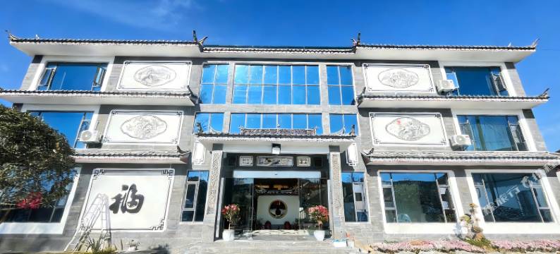 海岸雅舍民宿图片