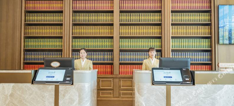 维也纳国际酒店(成都天府新区麓湖店)图片