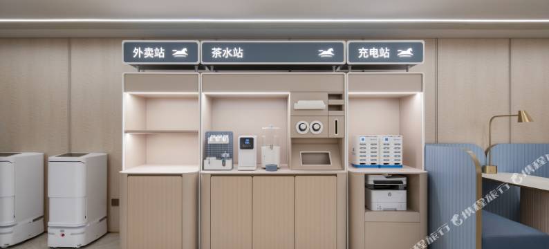 汉庭酒店(北外滩上海宁国路地铁站店)图片