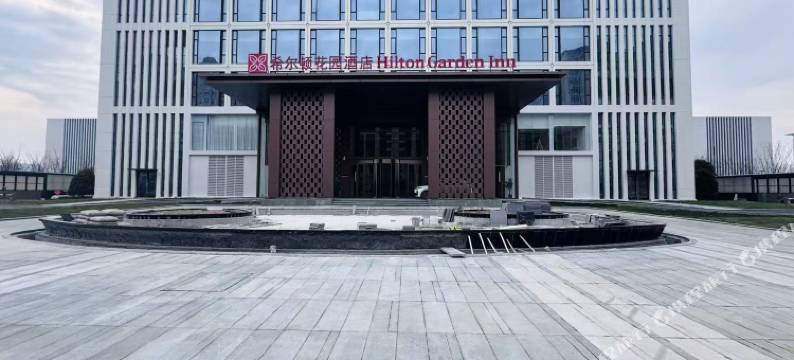 周口川汇希尔顿花园酒店图片