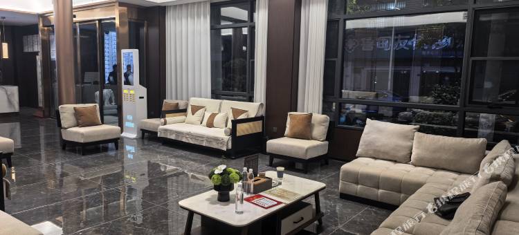 YunLan Hotel云澜酒店(昭通鲁甸朱提文化公园店)图片