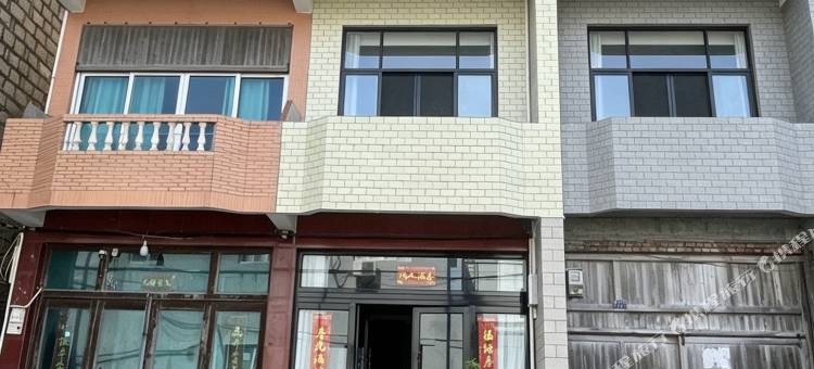 金湾海景民宿(石塘半岛度假区店)图片