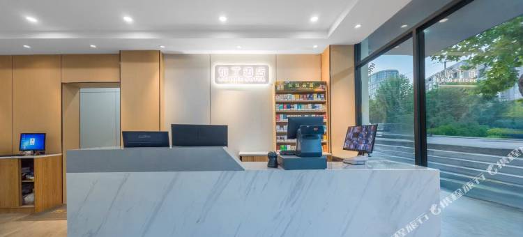 布丁酒店(康桥东地铁站店)图片