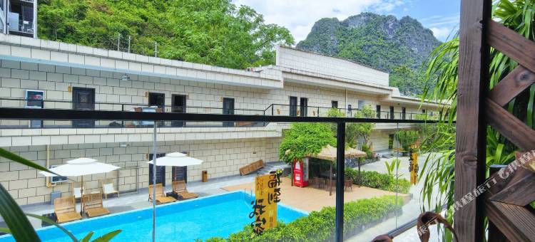 德天华悦山水画廊山景庭院旅拍酒店(德天瀑布店)图片