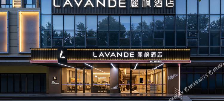 麗枫酒店(西安唐都医院纺织城地铁站店)图片
