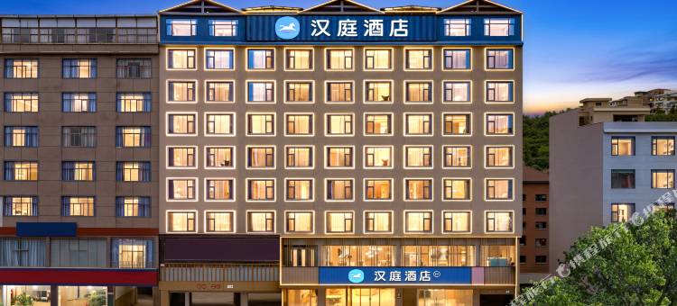 汉庭酒店(丘北椒莲广场店)图片