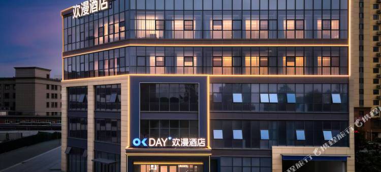 欢漫酒店(南阳中心医院光武大道店)图片