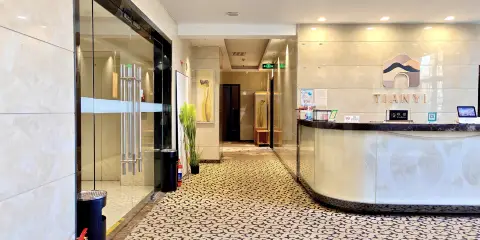 恬宜商務酒店(三爻地鐵站店)