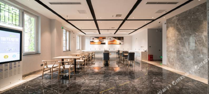 云川酒店 (北京国贸四惠地铁站店)图片