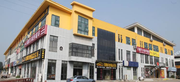 骏怡连锁酒店(泰安高铁站汽配城店 )图片