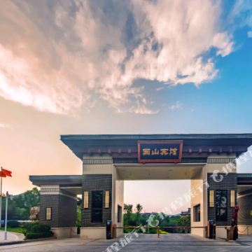 河北国山宾馆