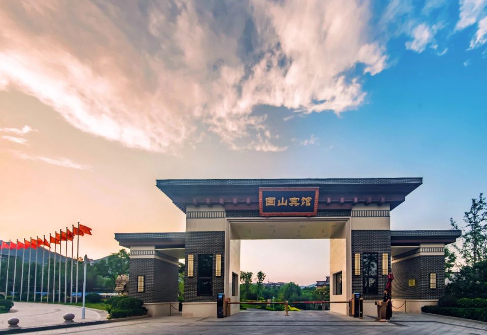 GuoShan HotelHotel Overview