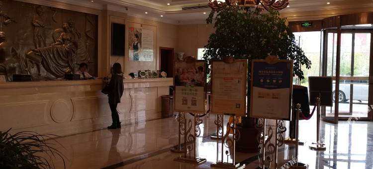 维也纳酒店(台州路桥客运中心店)图片