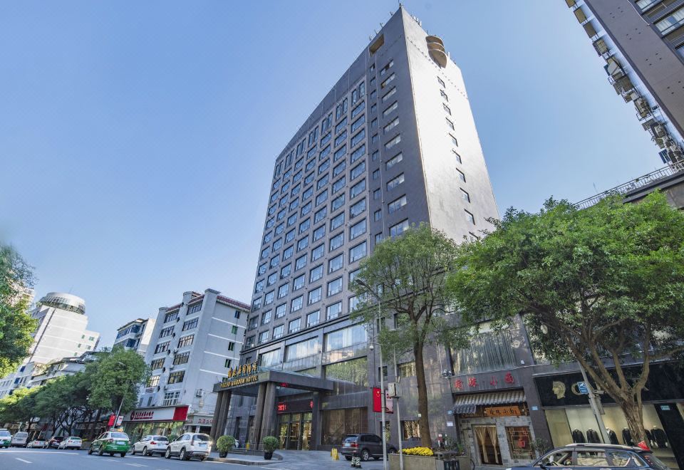 酒店外观