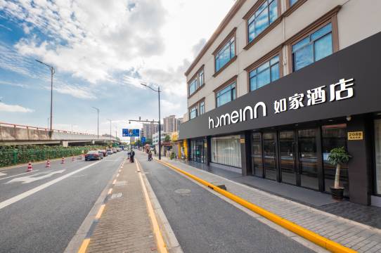 如家酒店·neo(上海世博园区杨高南路地铁站店)