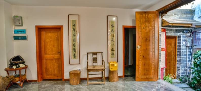 青岩古镇源霆文化客栈(北明清街店)图片
