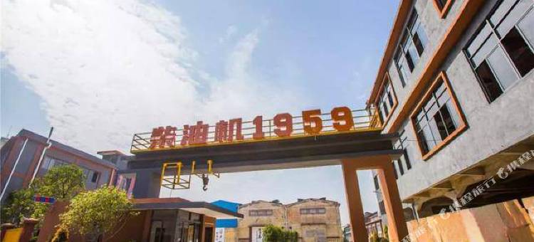 佛山顺德渔人码头可住爱住酒店图片