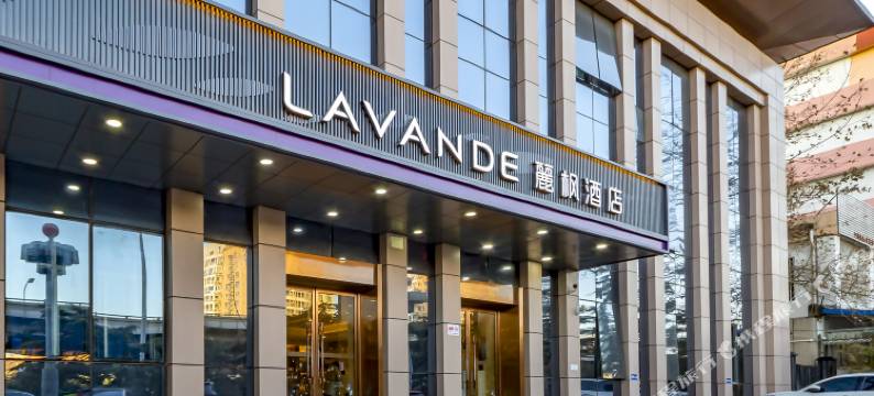 麗枫酒店(北京大兴新机场清源路地铁站店)图片